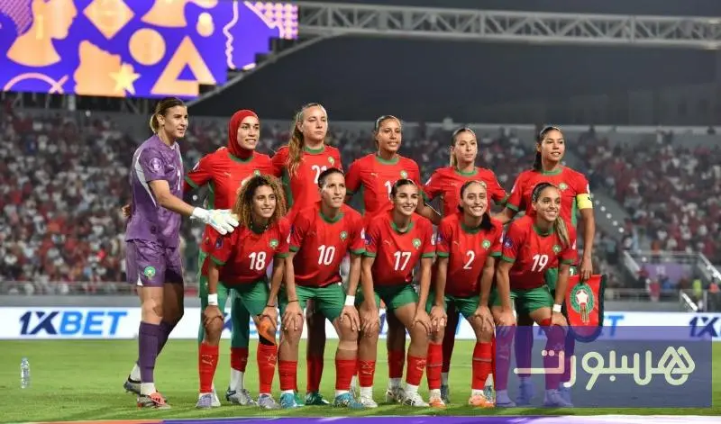 تراجع "لبؤات الأطلس" في تصنيف "فيفا"