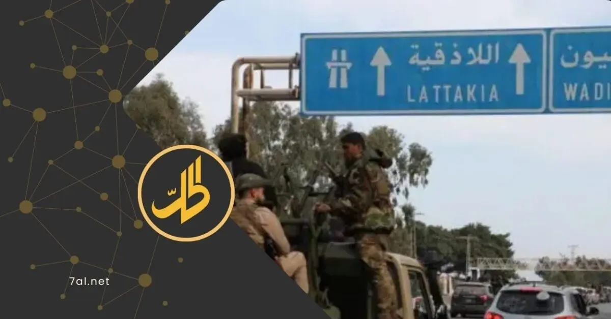 4 جرائم قتل طائفية في اللاذقية خلال 10 أيام.. تفاصيل