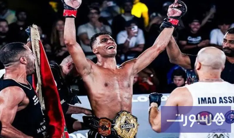 فنون الكاراطي.. عسلي بطلا للعالم