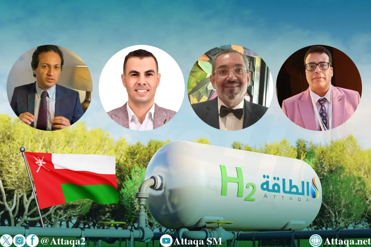 هل مشروعات الهيدروجين الأخضر في سلطنة عمان مُهدَّدة؟.. 4 خبراء يتحدثون - الطاقة