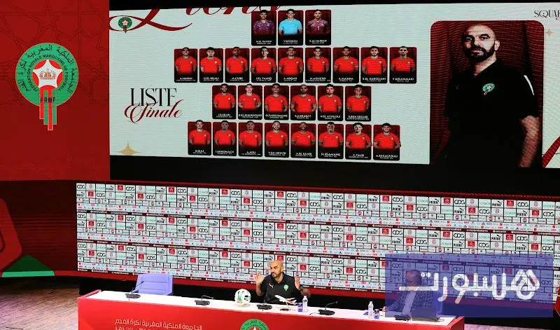 الركراكي يكشف قائمة المنتخب المغربي لكأس أمم إفريقيا 2025