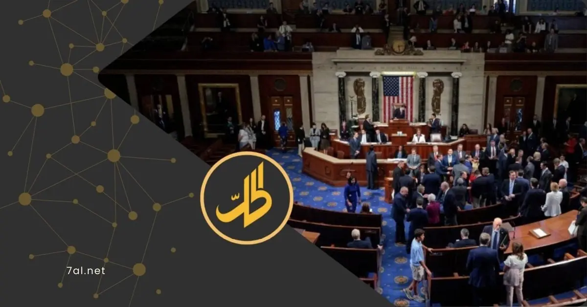 مجلس النواب الأميركي يصوّت لإلغاء قانون قيصر.. ما الخطوة القادمة؟