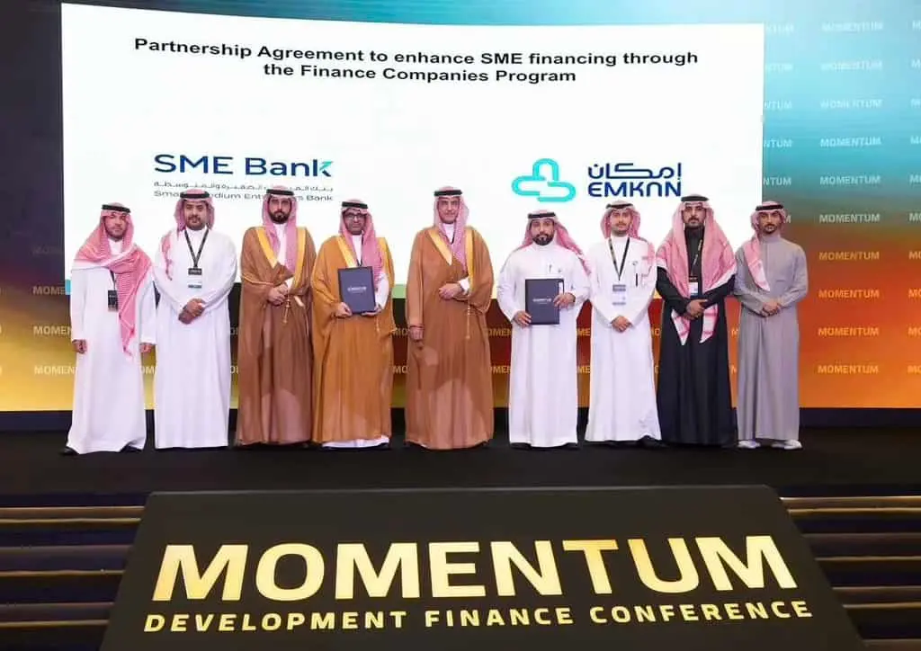 بنك المنشآت يوقع اتفاقيات بـ750 مليون ريال خلال مؤتمر التمويل التنموي 2025