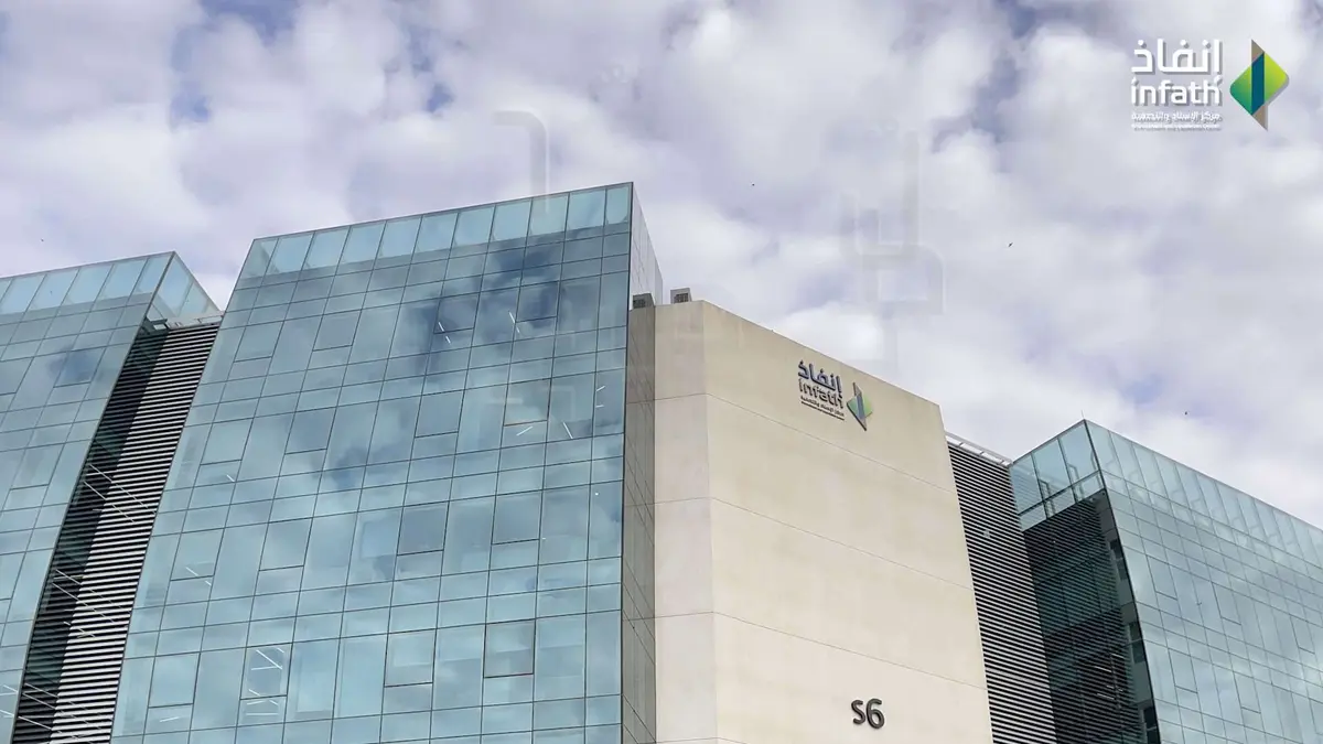 مركز إنفاذ يشرف على 78 مزادًا لبيع وتصفية ألف أصل عقاري