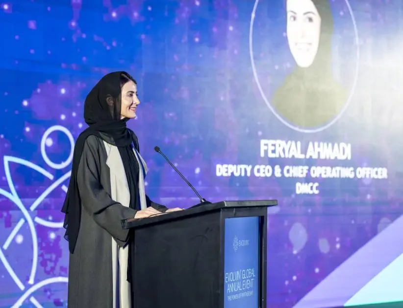 «دبي للسلع» يدعم «إيفولفن جلوبال» في تمكين المواهب