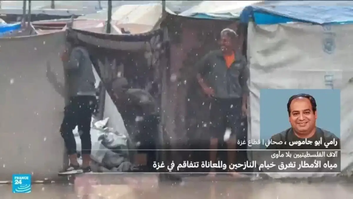 غزة: وفاة رضيعة وغرق آلاف الخيام وسط غياب المساعدات