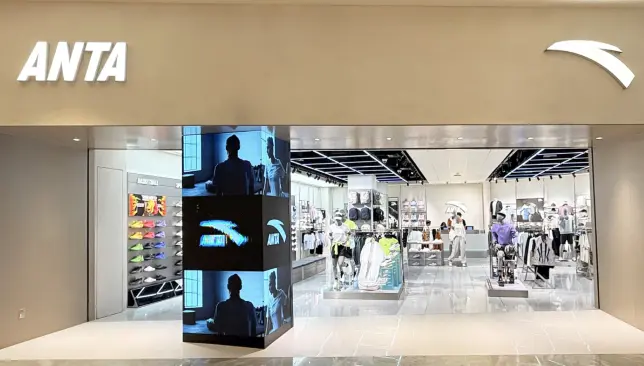 ANTA opens new store at Al Ghurair Centre in Dubai