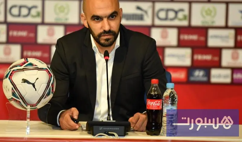 الركراكي يشرح اختياراته في لائحة “كان المغرب 2025” ويؤكد: هدفنا واحد هو الفوز باللقب