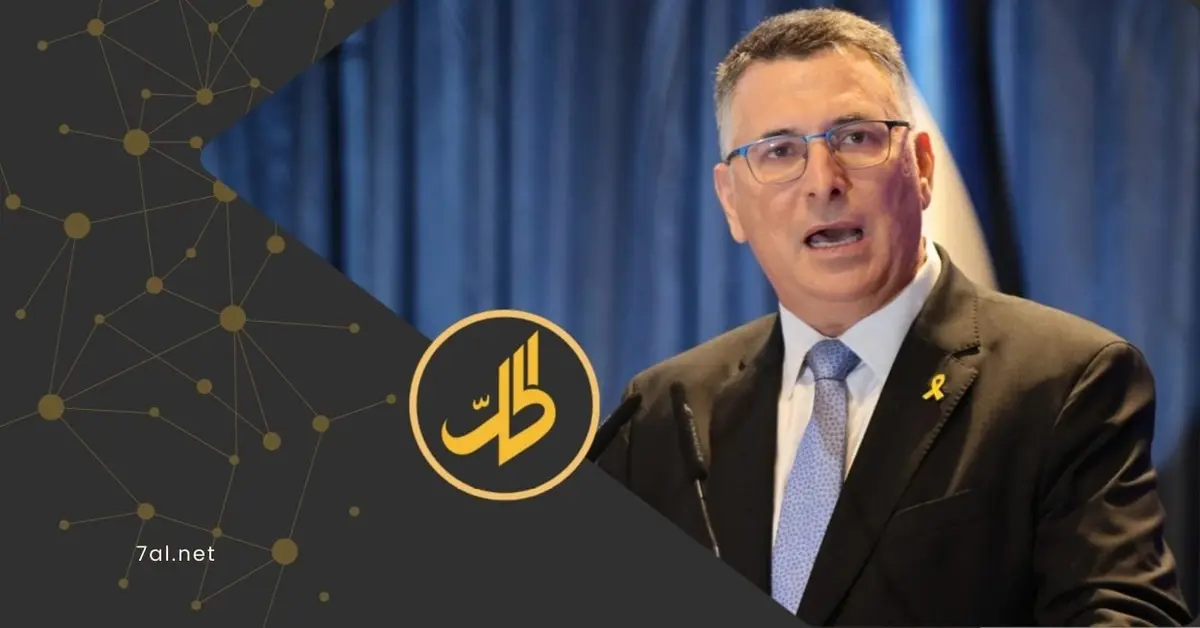 ساعر: الاتفاق الأمني مع سوريا يبتعد.. ودمشق تتهم إسرائيل بتهديد الاستقرار