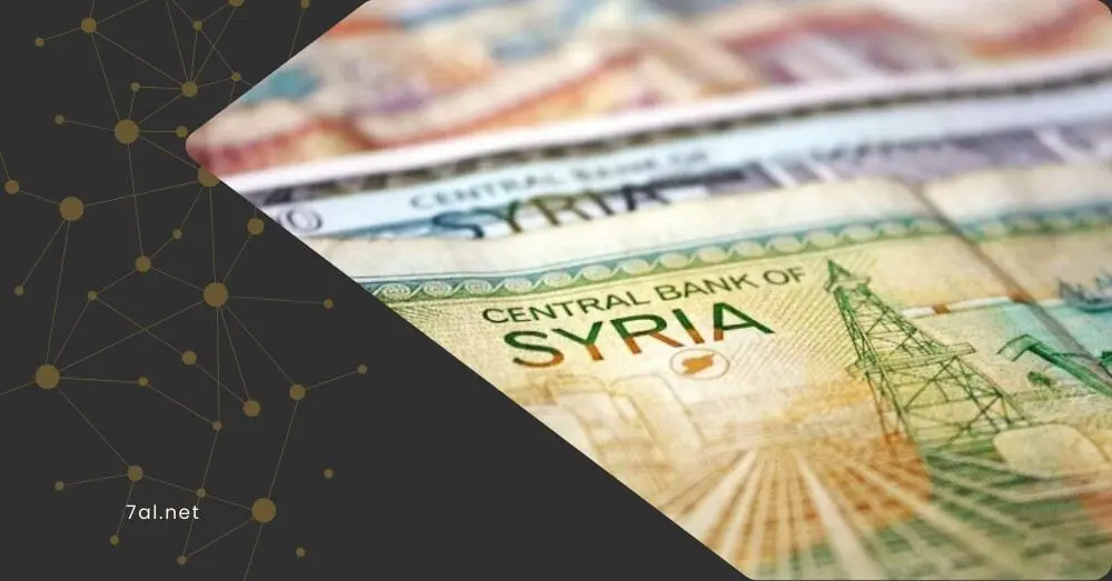 تقرير أميركي: الاقتصاد السوري يترنح بين الانهيار وفرص الإصلاح