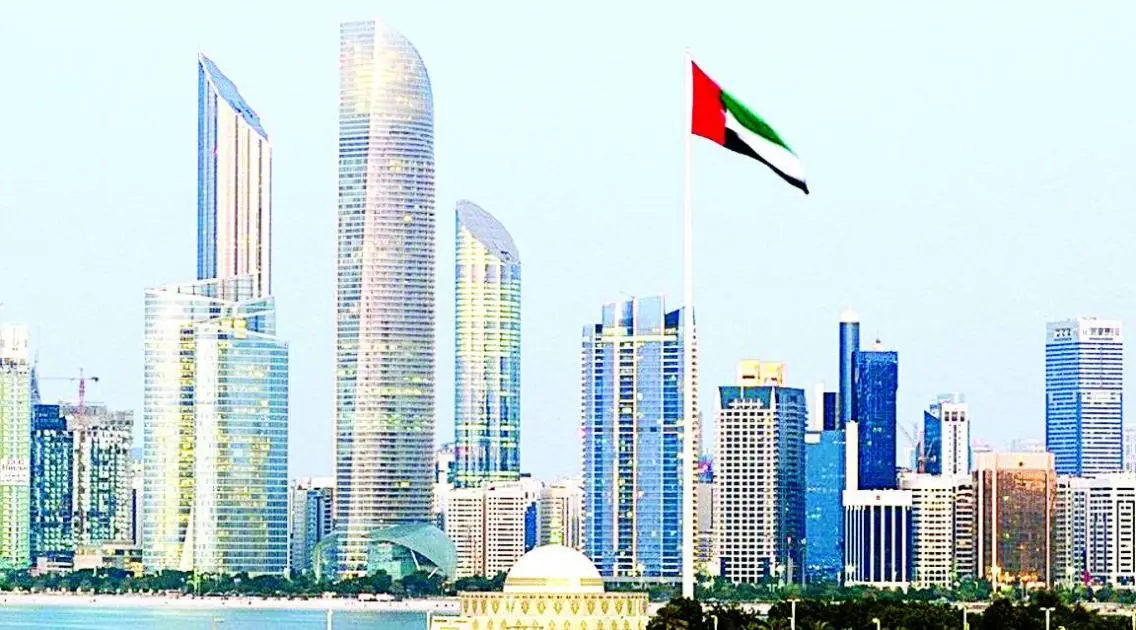 اقتصاد الإمارات ينمو 4.2% في النصف الأول إلى 929 مليار درهم