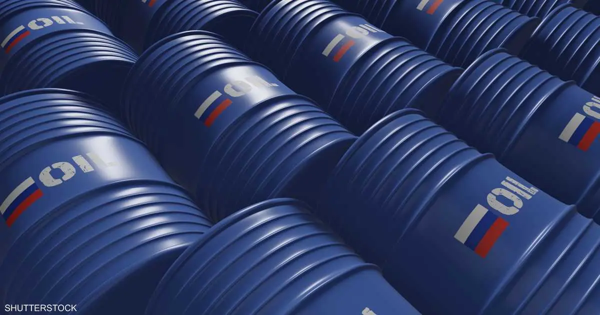 وكالة الطاقة: عائدات نفط روسيا تهبط لأدنى مستوى منذ 2022
