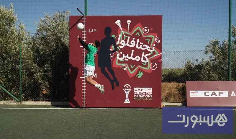 قافلة كأس إفريقيا تحط الرحال بالداخلة