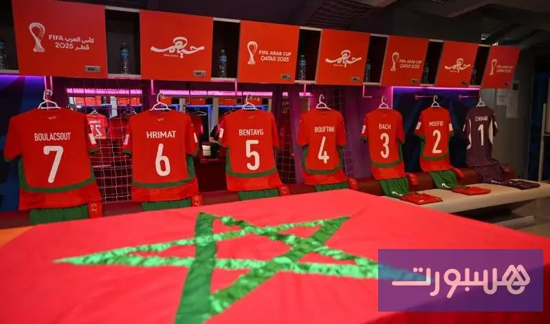 تشكيلة المنتخب المغربي لمواجهة سوريا