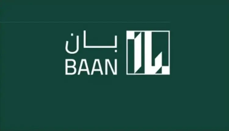 «بان القابضة» تُمدد اتفاقيات شراء أصول عقارية