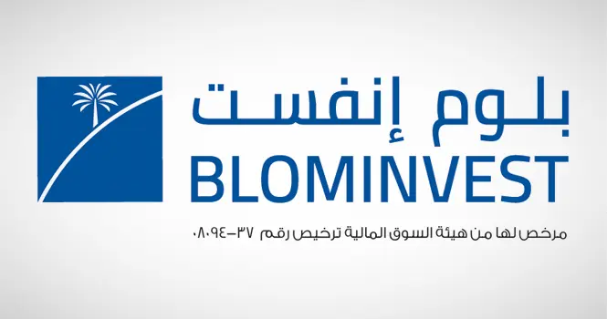 هيئة السوق توافق على طرح وحدات صندوق بلوم انفست للأسهم السعودية طرحاً عاماً