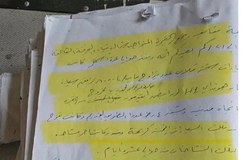 وثيقة سرية تكشف ارتباك مخابرات الأسد بعد فضح مقبرة القطيفة