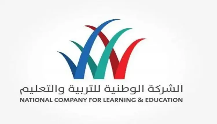 «الوطنية للتعليم» تقترح توزيع أرباح نقدية بقيمة 107.5 مليون ريال