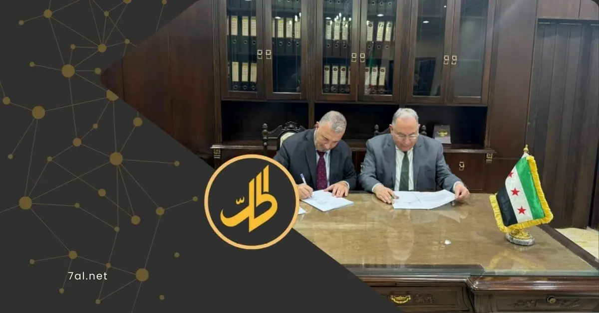 منحة من البنك الدولي لإصلاح خطوط الربط الكهربائي: هل رفع أسعار الكهرباء خطوة تمهيدية؟