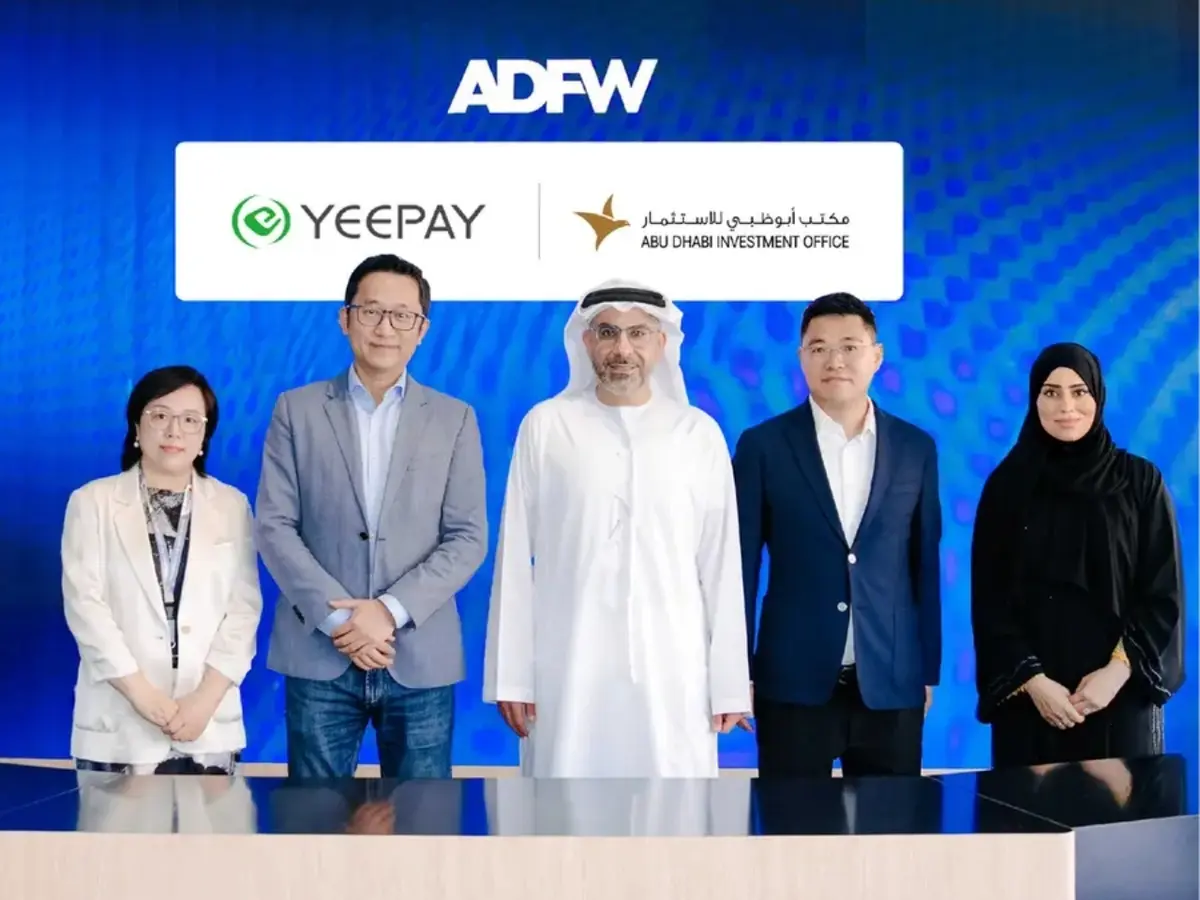 شراكة بين YeePay ومكتب أبوظبي للاستثمار لتأسيس مركز إقليمي للتقنيات المالية في العاصمة