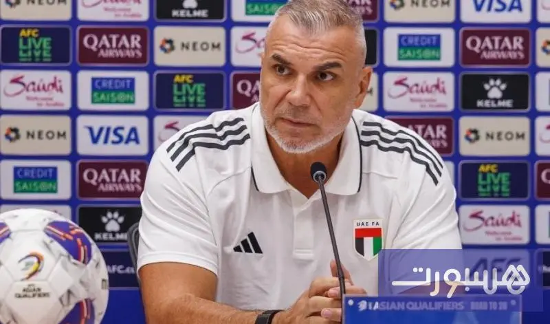 مدرب الإمارات: أتمنى أن نواصل رحلتنا