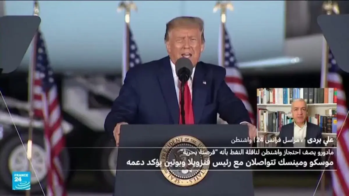 ترامب يهدد بالقيام بعمليات عسكرية برية داخل فنزويلا