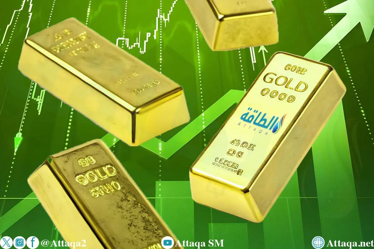 أسعار الذهب ترتفع 3 دولارات وتتجه إلى تحقيق مكاسب أسبوعية - الطاقة