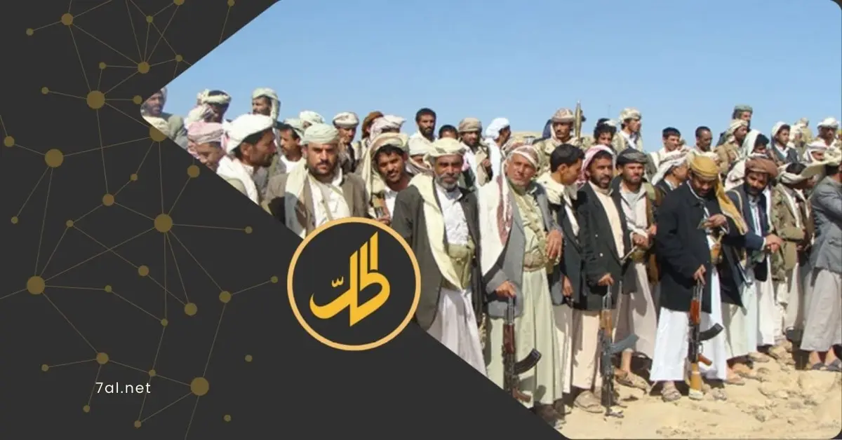 ثأر بلا نهاية.. كيف يٌنعش "الحوثيون" صراعات القبائل اليمنية؟