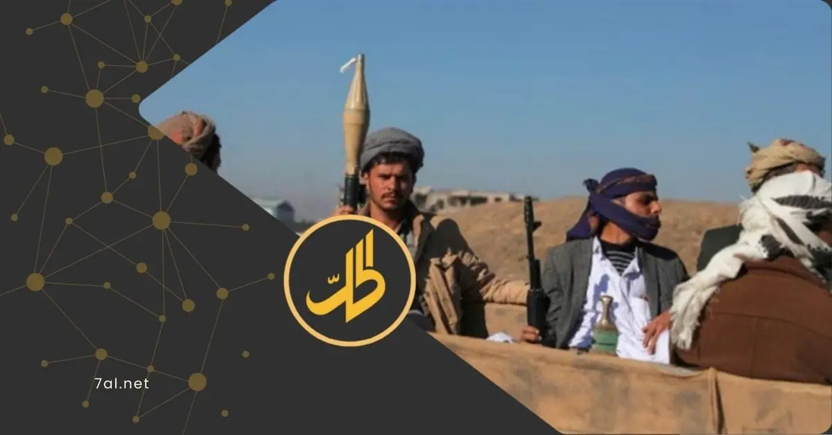 حصار على الفقراء.. لماذا يمنع "الحوثي" المبادرات التطوعية في صنعاء؟