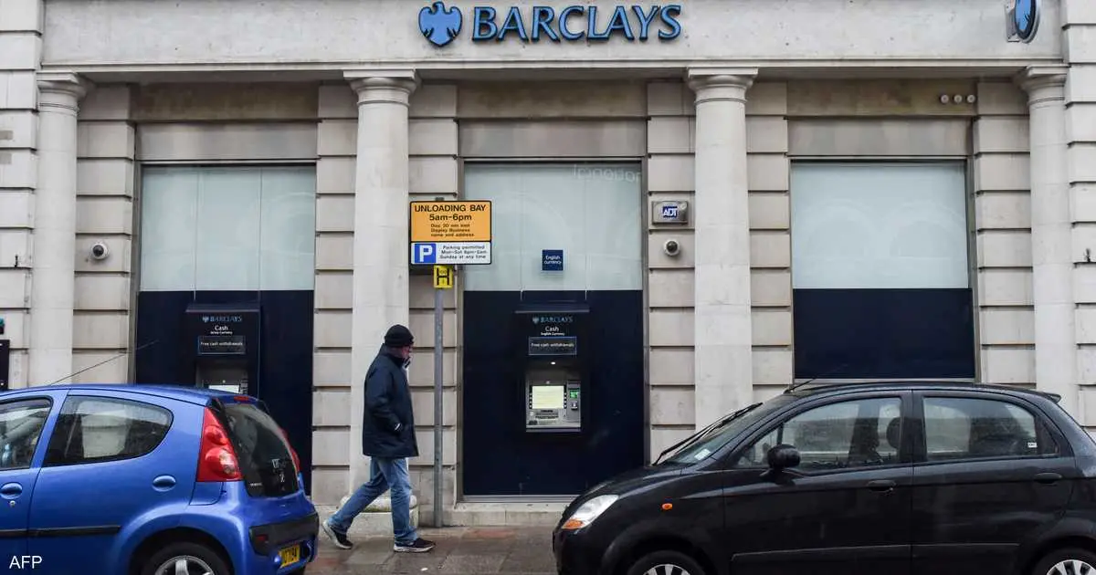 باركليز يتوقع أن يبلغ سعر برنت 65 دولارا للبرميل في 2026