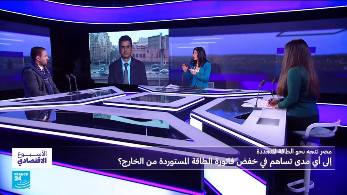 الأسبوع الاقتصادي - عام على سقوط نظام الأسد.. تحولات اقتصادية كبرى في سوريا ومشاريع طاقة ضخمة في مصر