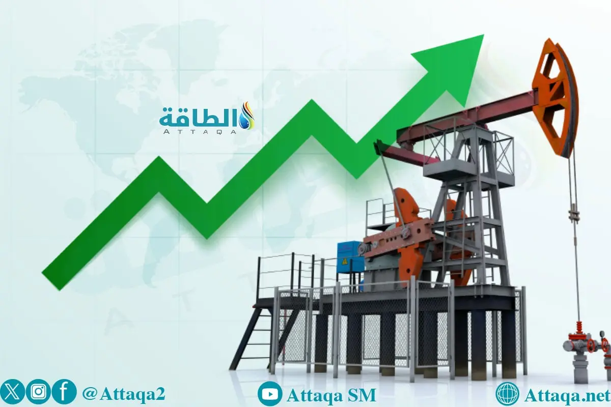 أسعار النفط ترتفع.. وخام برنت لشهر فبراير قرب 62 دولارًا - الطاقة