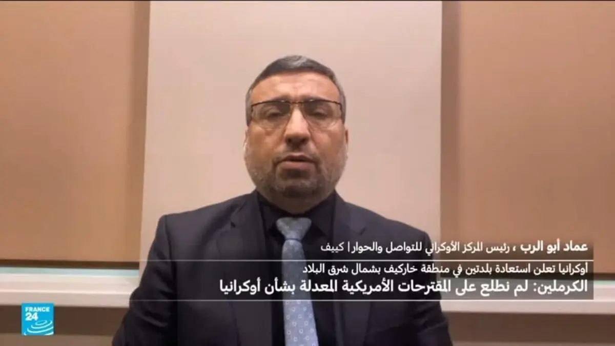 أوكرانيا ترغب في التفاوض من موقع قوة