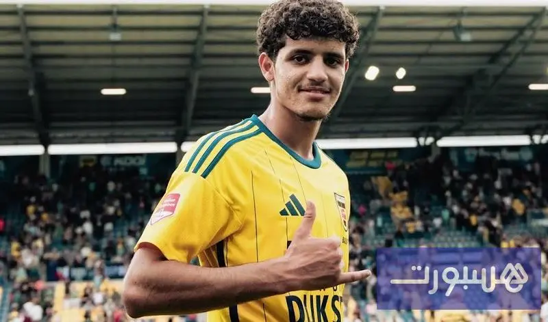 ليل يتحرك لضم إسماعيل باعوف بعد تألقه في هولندا وكأس العالم للشباب