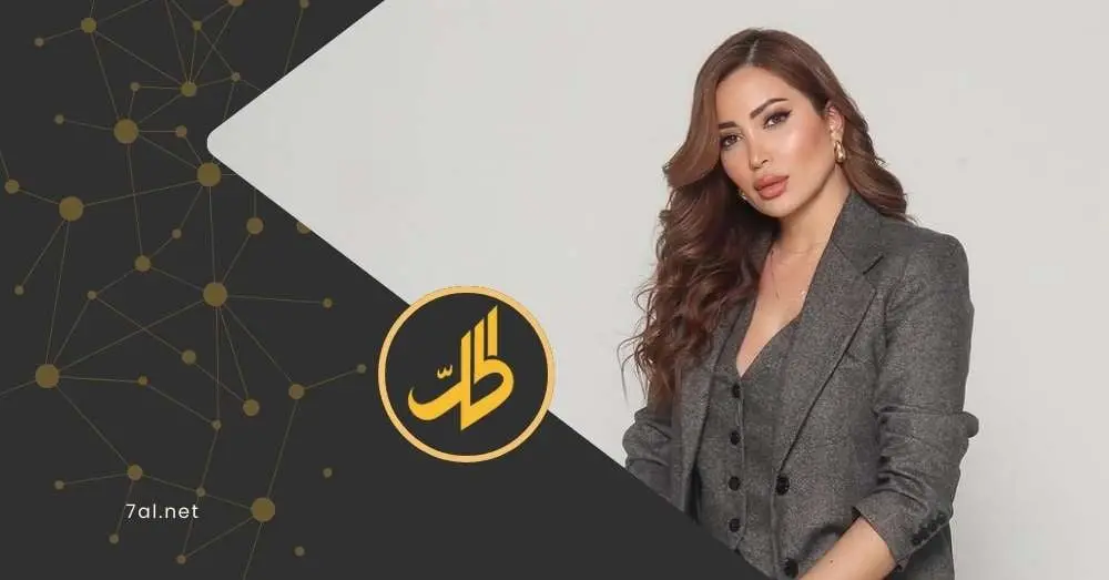 "أنا وهو وهم".. أول مسلسل من تأليف نسرين طافش!