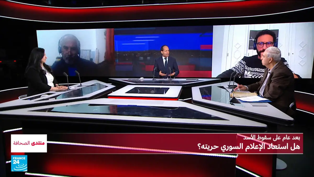 منتدى الصحافة - بعد عام على سقوط الأسد.. هل استعاد الإعلام السوري حريته؟