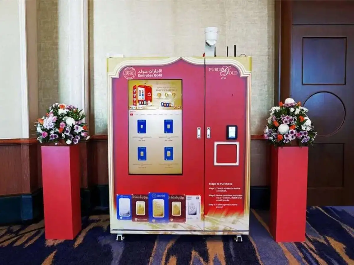 الإمارات تطلق أول صراف آلي ذكي للذهب في العالم