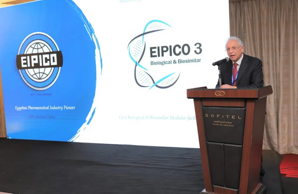 إيبيكو تحقق إنجازاً مزدوجاً: «إيبيكو 3» يحصل على ترخيص هيئة الدواء و يطلق أول مستحضراته البيولوجية «أد اليماب» تجارياً