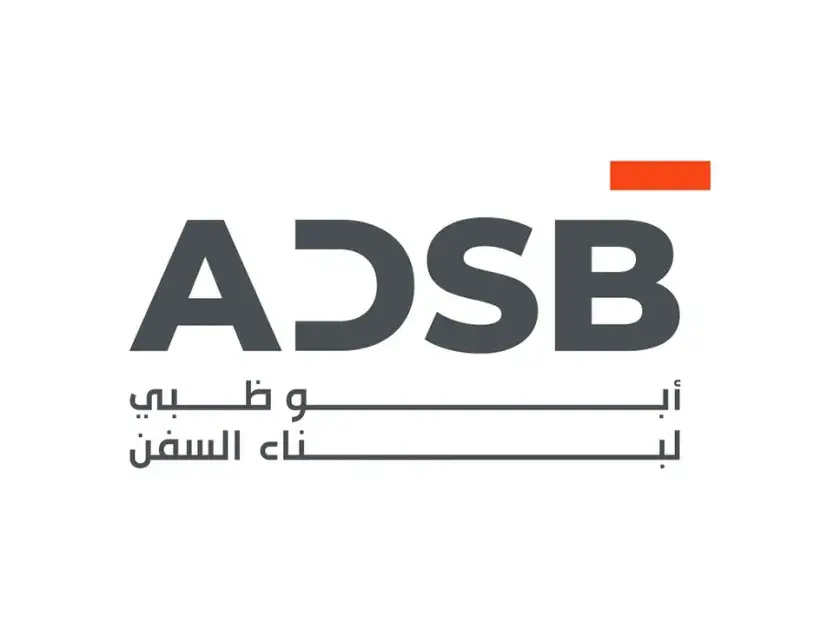 «أبوظبي لبناء السفن» تبني 8 سفن للكويت بـ6.9 مليار درهم