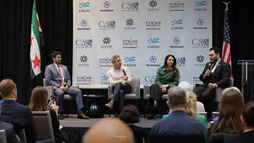 منظمات سورية وأمريكية تبحث في واشنطن رؤية مشتركة لمستقبل سوريا