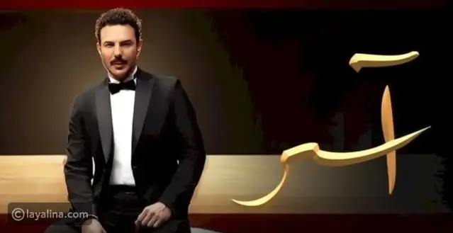 حصاد 2025: أبرز 6 مسلسلات تركية معربة على مدار العام