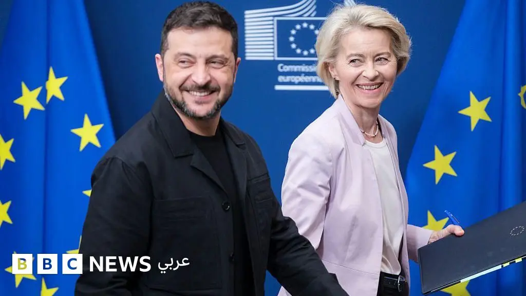 الاتحاد الأوروبي يجمد أموالاً روسية بقيمة 210 مليارات دولارت إلى أجل غير مسمّى