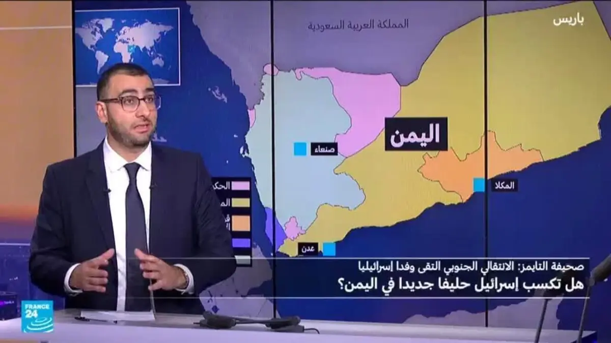 صحيفة التايمز: لقاء بين وفدين إسرائيلي ويمني