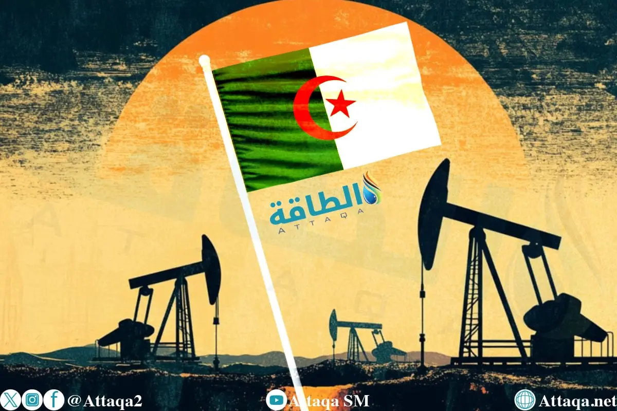 مصافي النفط في الجزائر.. خطط طموحة للتصدير بعد تحقيق الاكتفاء الذاتي - الطاقة