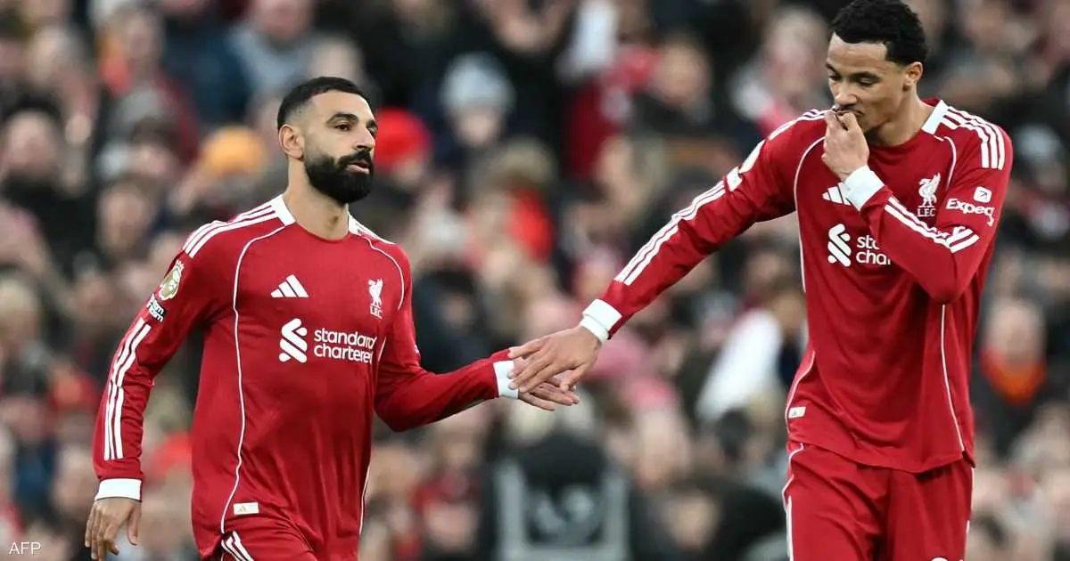 بمساهمة صلاح.. ليفربول يحقق انتصارا مهما