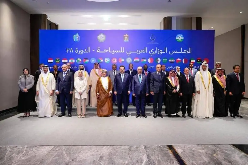العين عاصمة للسياحة العربية لعام 2026