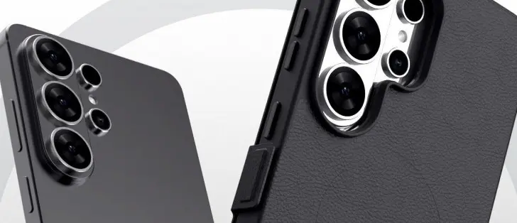 اعتماد هاتف Galaxy S26 Ultra من شهادة 3C يكشف سرعة الشحن