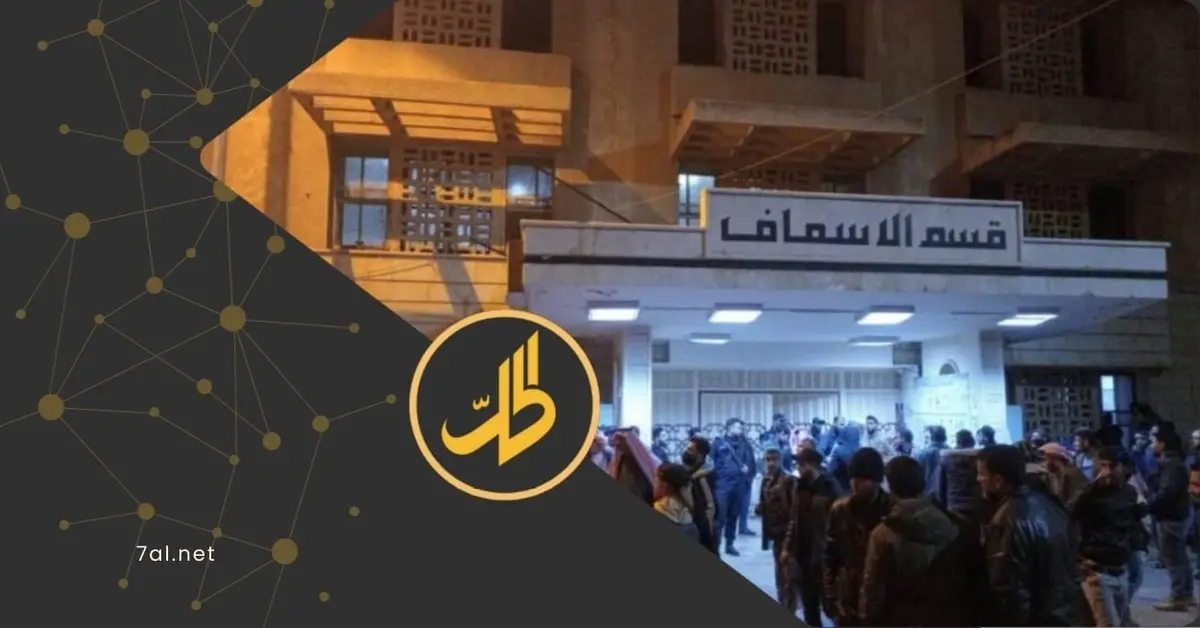 فوضى السلاح: إصابات بانفجار قنبلة خلال حفل زفاف بدرعا