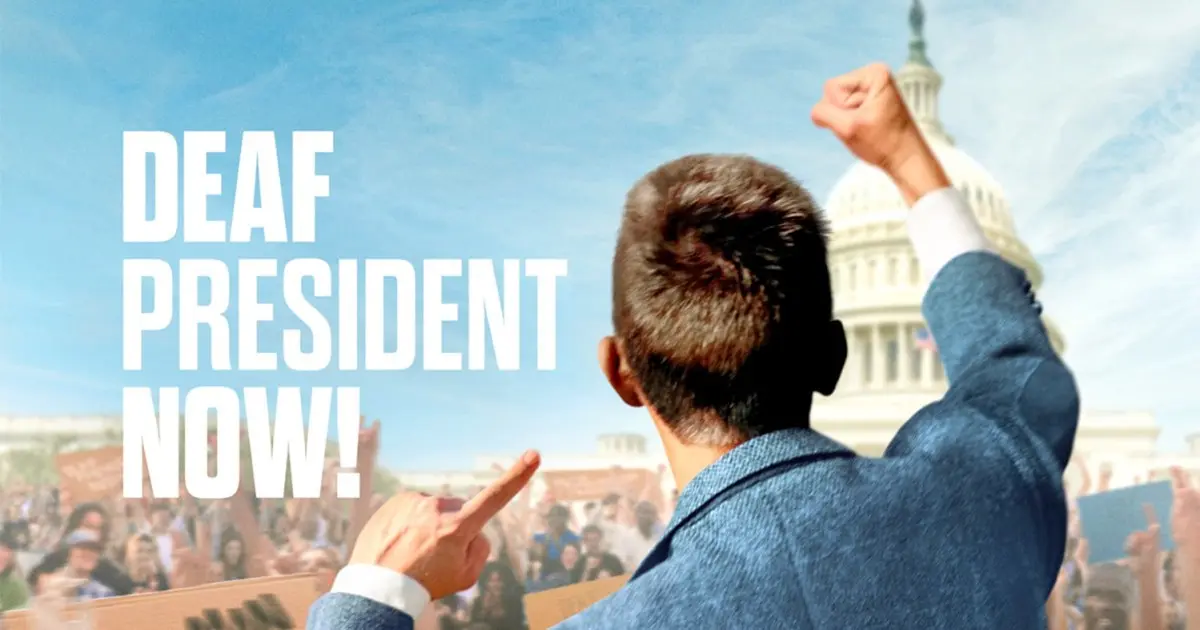 فيلم “الرئيس الأصم الآن!” يوثق انتفاضة 1988 المناهضة للتمييز ضد الصم في الولايات المتحدة