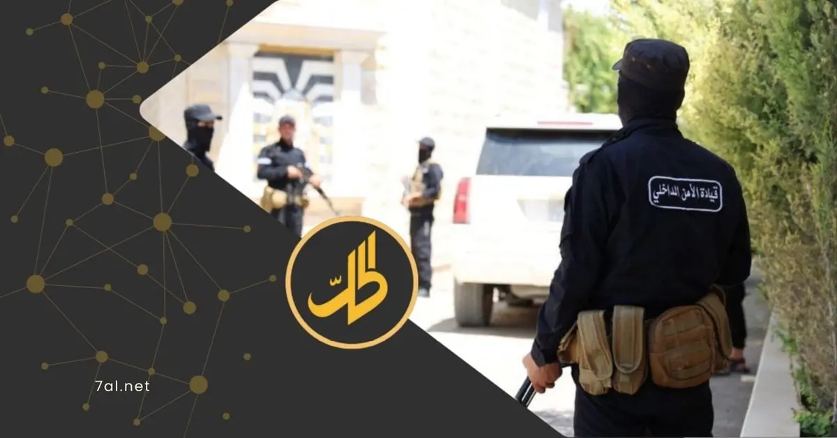 الاستقواء والتشبيح بين عناصر من الأمن العام: أين رقابة وزارة الداخلية؟